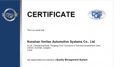 501253_iatf16949_kunshan_veritas_automotive_systems_en_2018